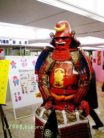 2008-03-04-hikone3.jpg